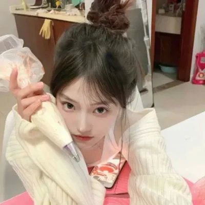 爱与真实