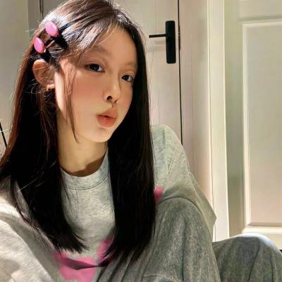用心过日子